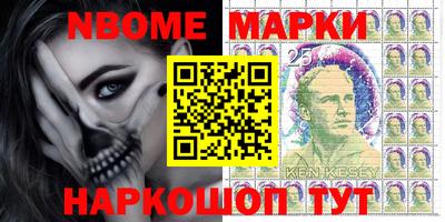 амф Малоярославец