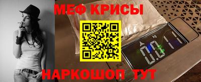 герыч Малгобек