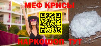 хмурый Мариинск