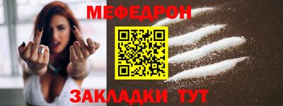 герыч Малгобек
