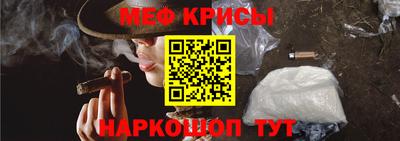 амф Малоярославец