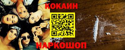 хмурый Мариинск