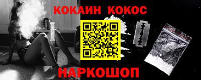 герыч Малгобек