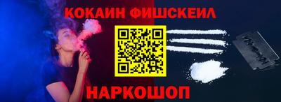 герыч Малгобек