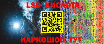 герыч Малгобек