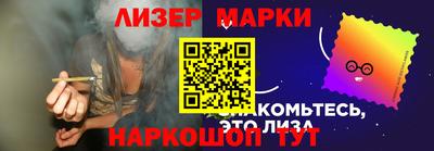амф Малоярославец