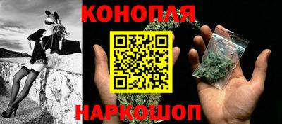 герыч Малгобек