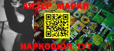 хмурый Мариинск