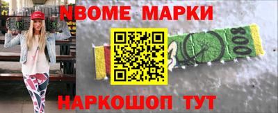 хмурый Мариинск