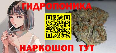 хмурый Мариинск