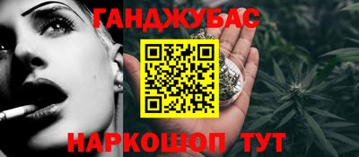 герыч Малгобек