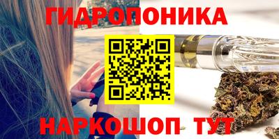 хмурый Мариинск