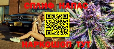 герыч Малгобек