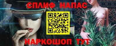герыч Малгобек