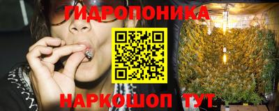 герыч Малгобек