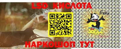 хмурый Мариинск