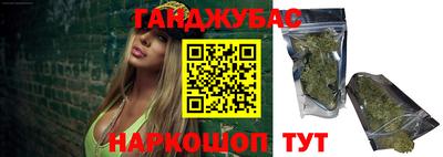 амф Малоярославец