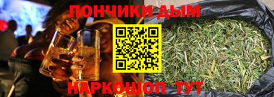 амф Малоярославец
