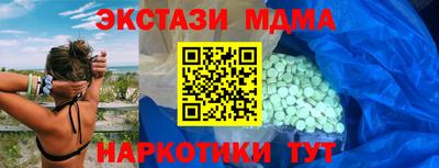 герыч Малгобек
