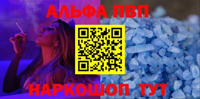 герыч Малгобек