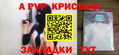 герыч Малгобек