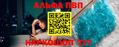 хмурый Мариинск