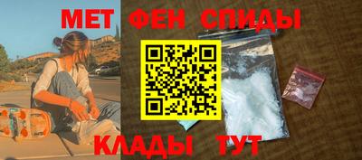 хмурый Мариинск