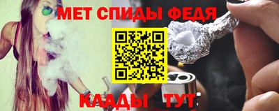амф Малоярославец
