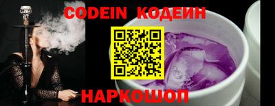 амф Малоярославец