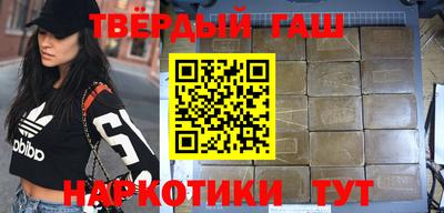 амф Малоярославец