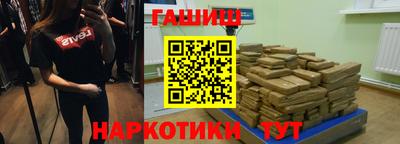 амф Малоярославец