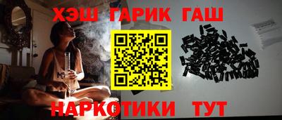 амф Малоярославец