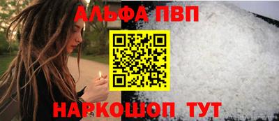 хмурый Мариинск