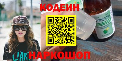 хмурый Мариинск