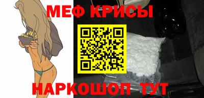 герыч Малгобек