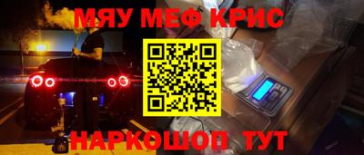 хмурый Мариинск